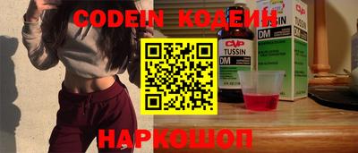 дмт Кимры