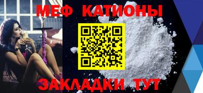 скорость mdpv Кинель