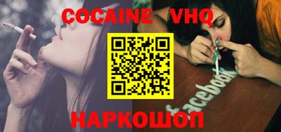 дмт Кимры