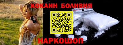 мдпв Кингисепп