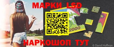 скорость mdpv Кинель
