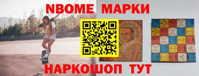 скорость mdpv Кинель