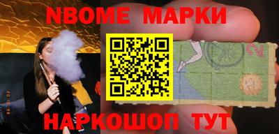 дмт Кимры
