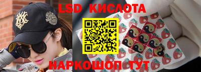 скорость mdpv Кинель