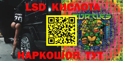 скорость mdpv Кинель