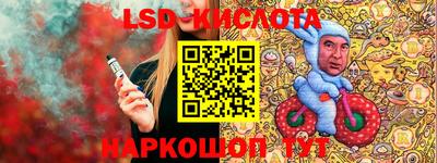 скорость mdpv Кинель