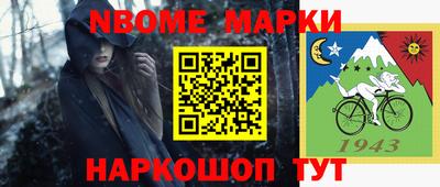 дмт Кимры
