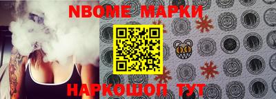 мдпв Кингисепп