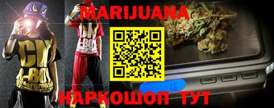 дмт Кимры