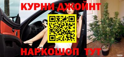 скорость mdpv Кинель
