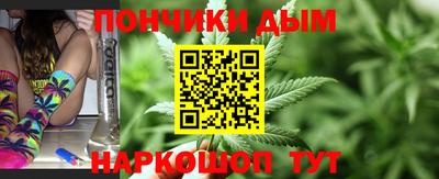 скорость mdpv Кинель
