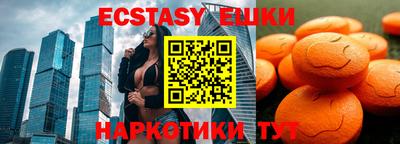 дмт Кимры