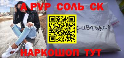 мдпв Кингисепп