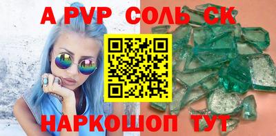 мдпв Кингисепп