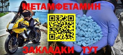 мдпв Кингисепп