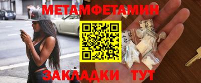 мдпв Кингисепп