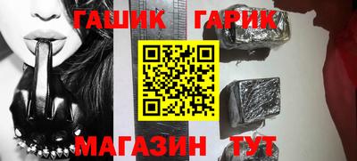 дмт Кимры