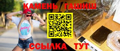 дмт Кимры