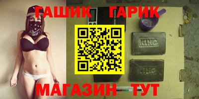 дмт Кимры
