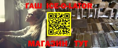 скорость mdpv Кинель