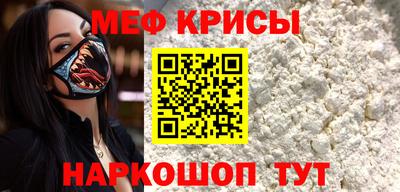 скорость mdpv Кинель