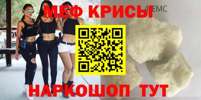 дмт Кимры