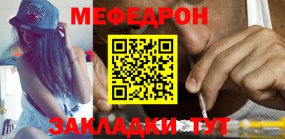 мдпв Кингисепп