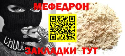 дмт Кимры